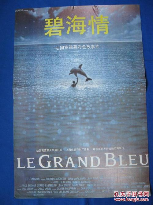 国外高等教育文凭国家承认吗